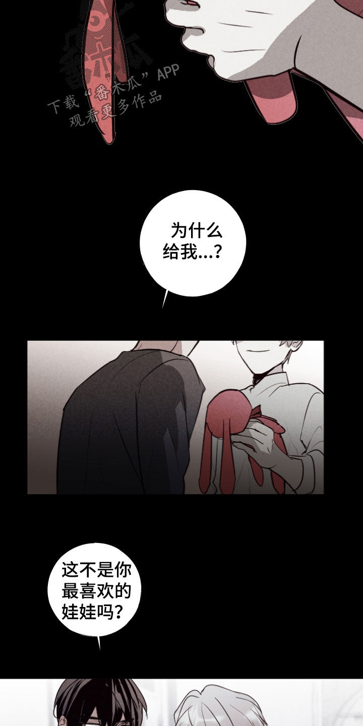第80话19