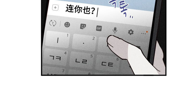 第80话15