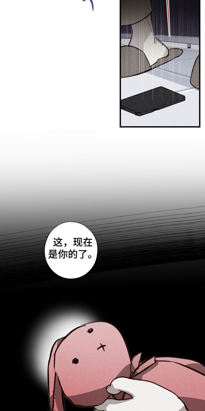 第80话18