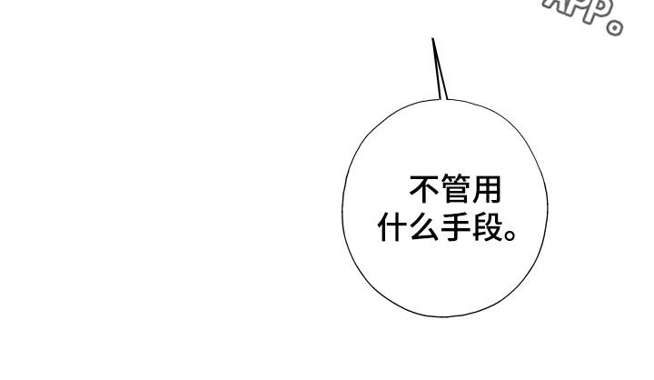 第80话30