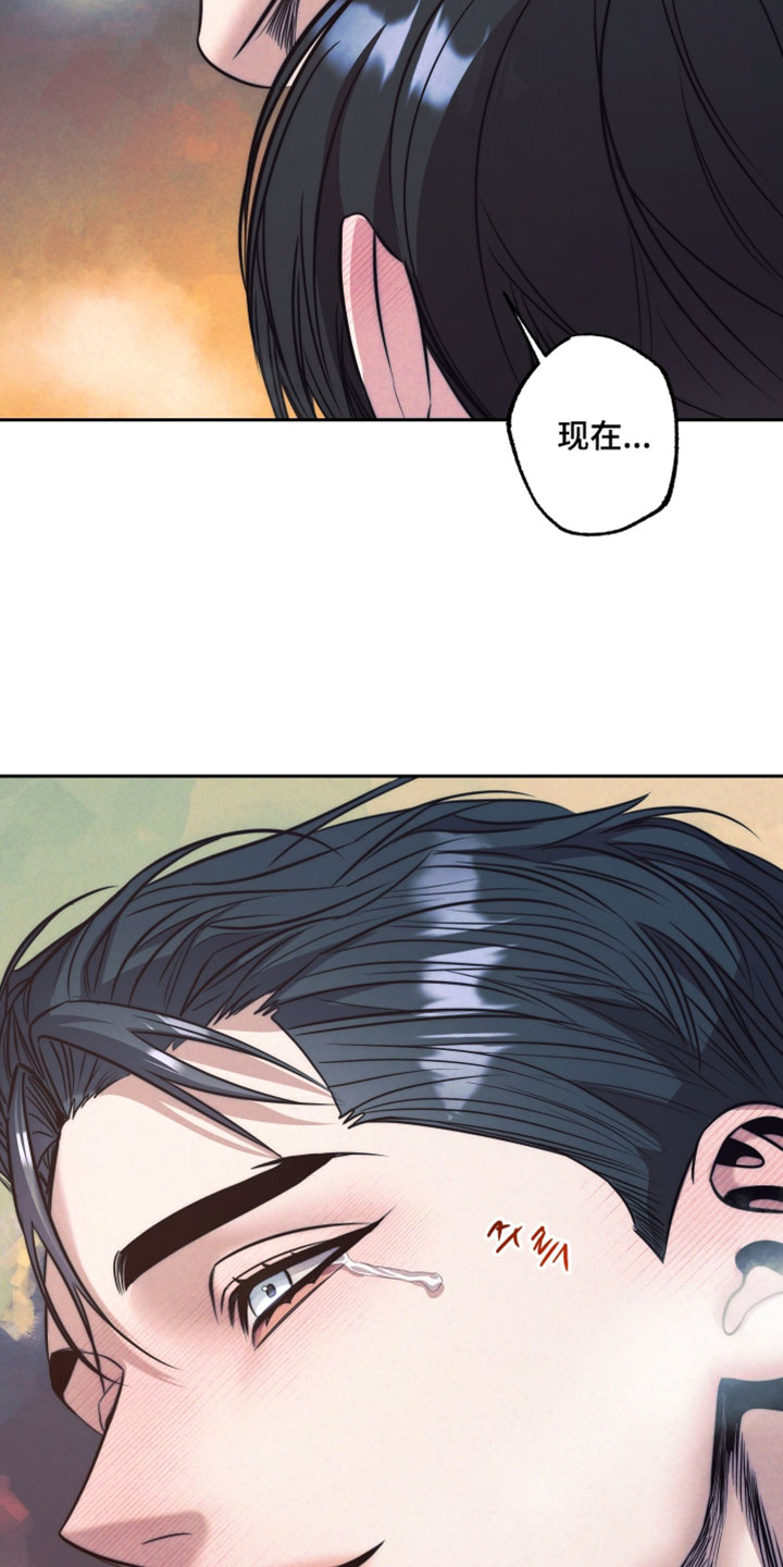 第117话10