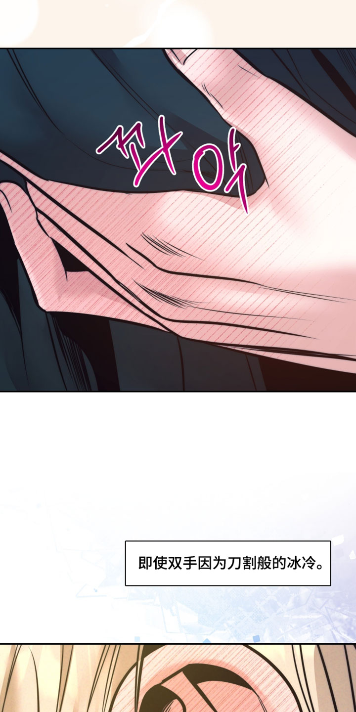 第117话15