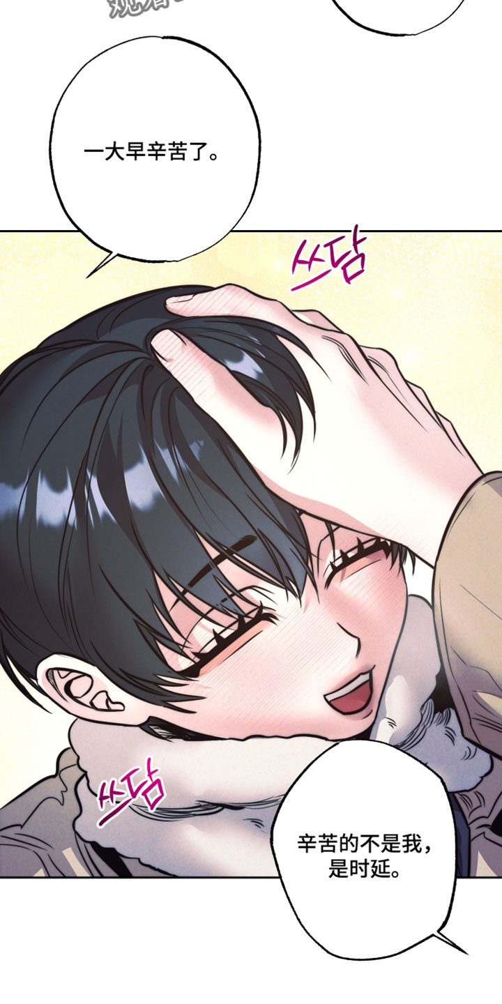 第117话24
