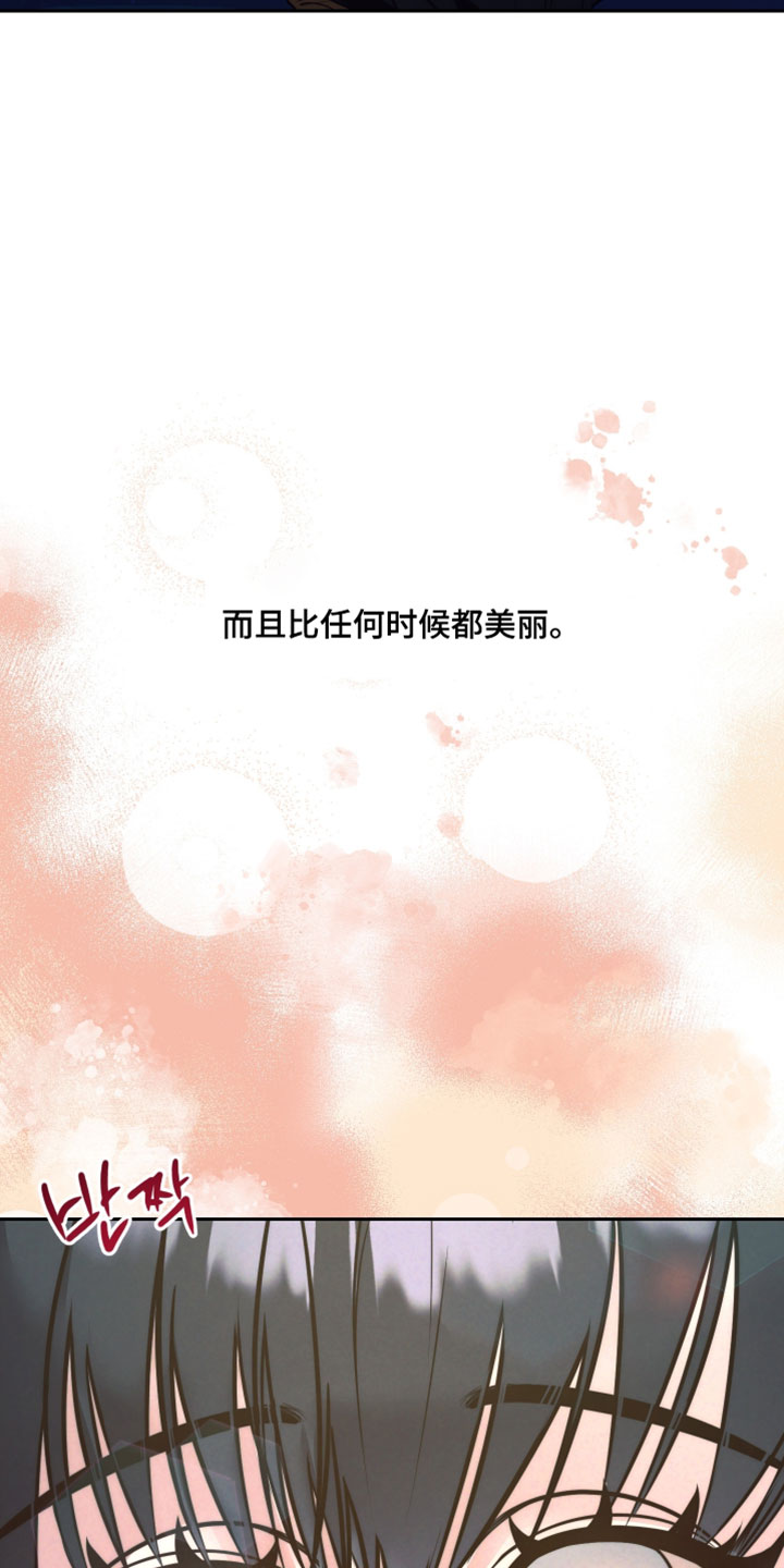 第117话19