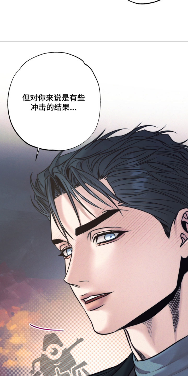 第117话28