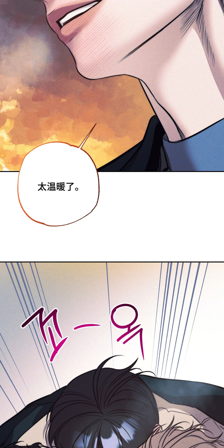 第117话11
