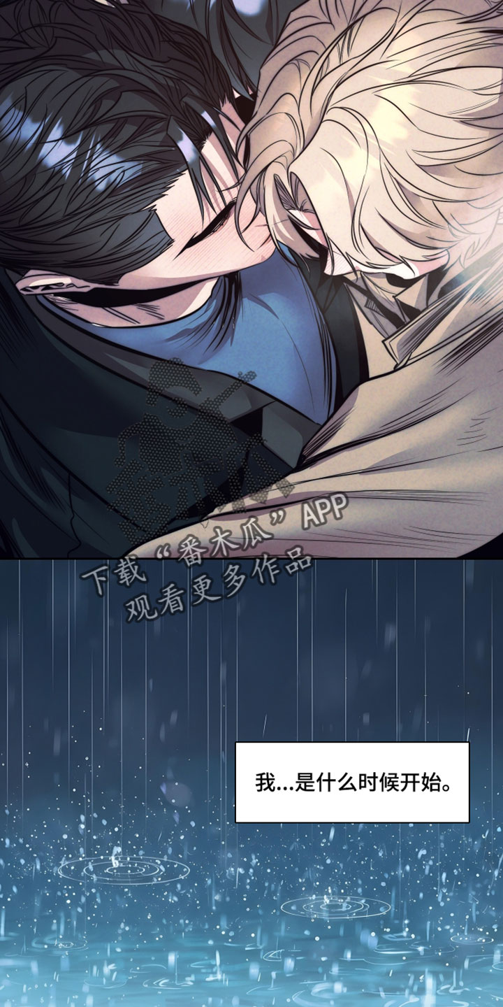 第117话12
