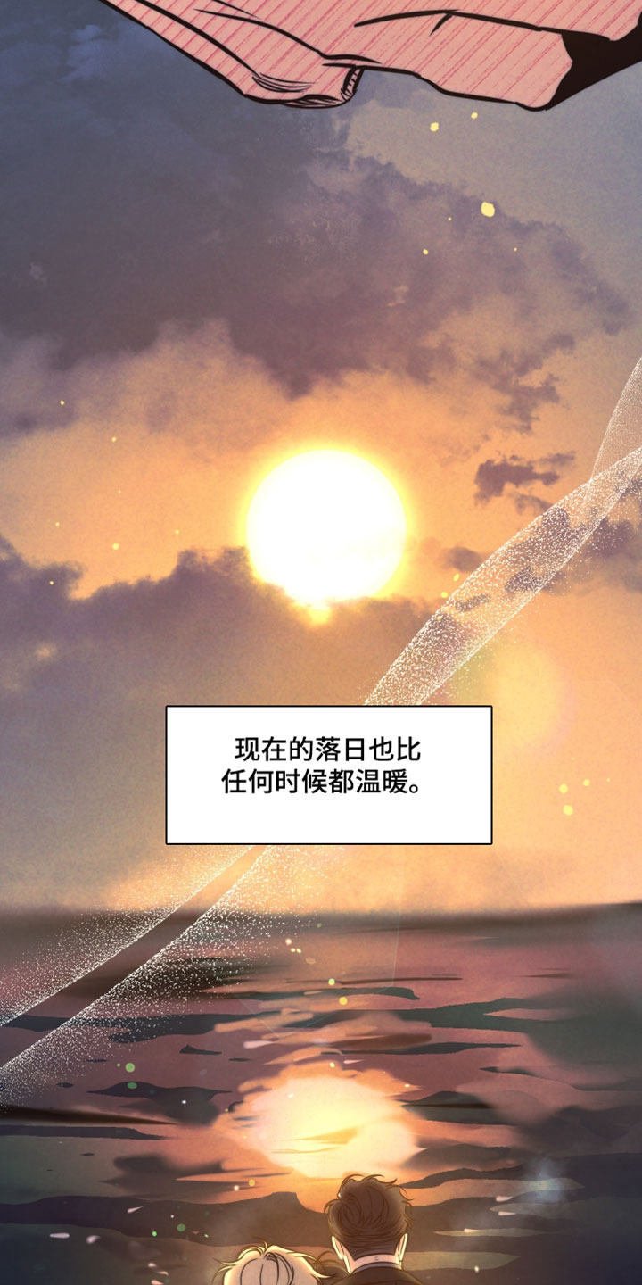 第117话17