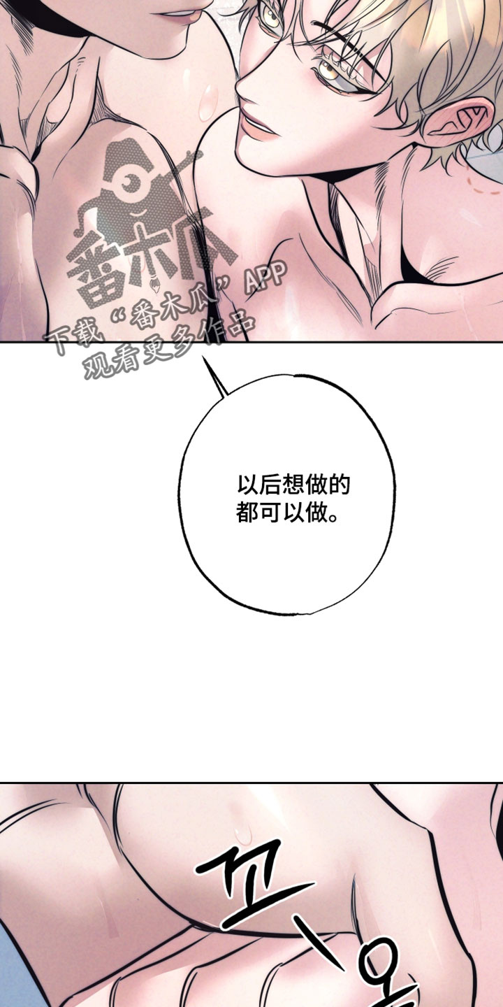 第115话22
