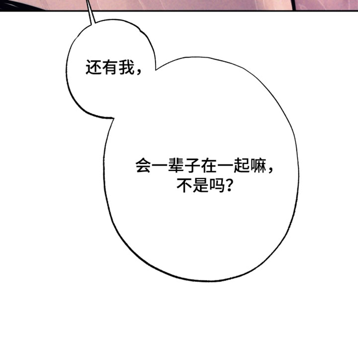 第115话25