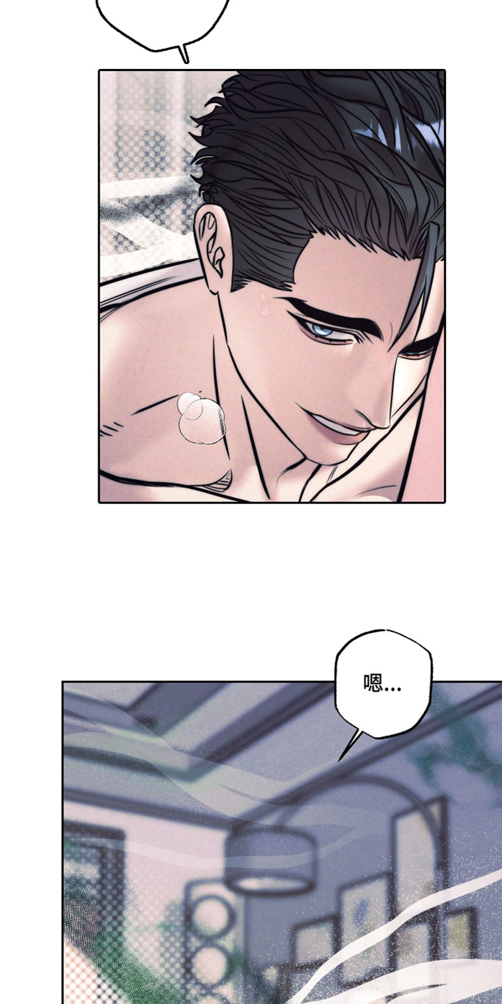 第115话7