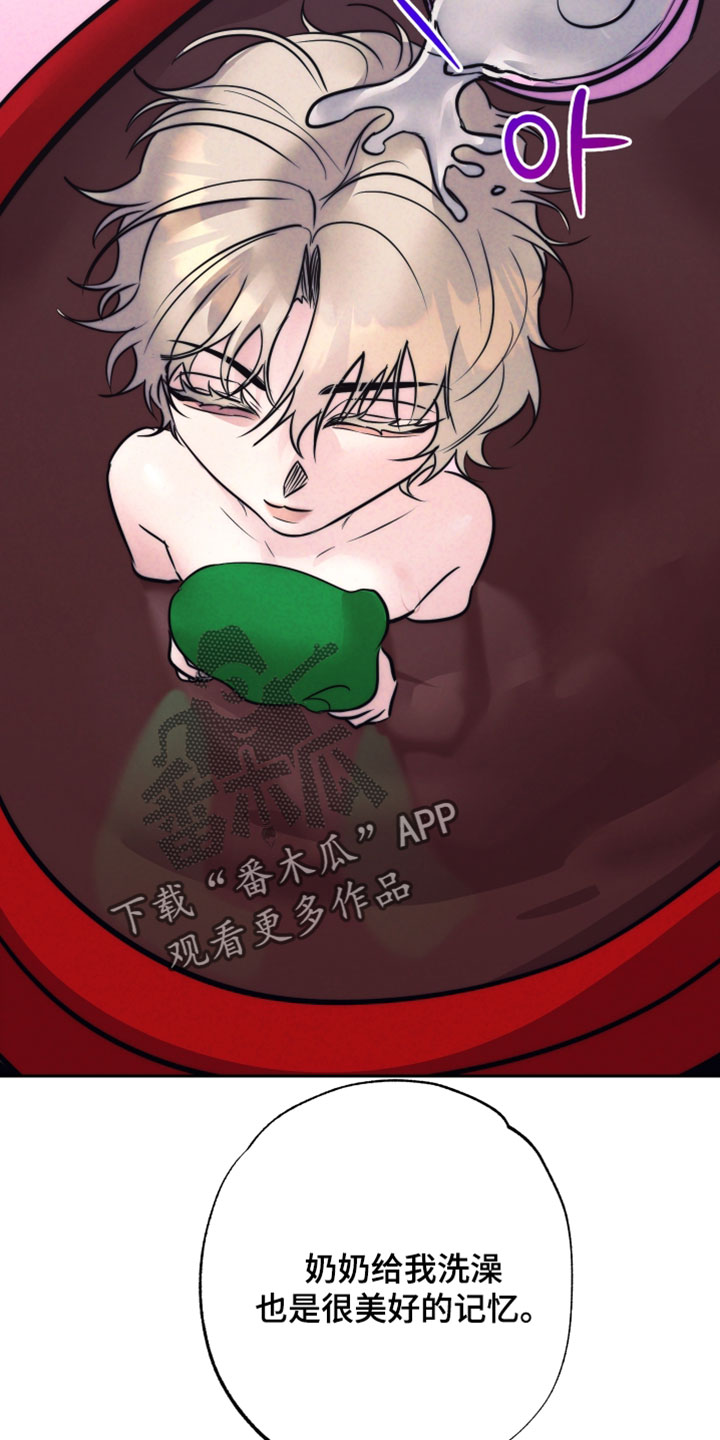 第115话18