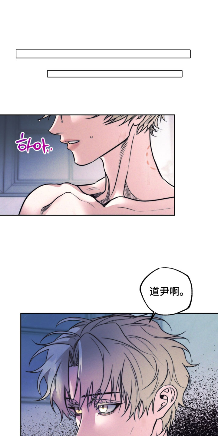 第115话9