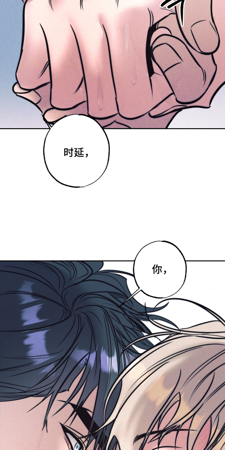 第115话23
