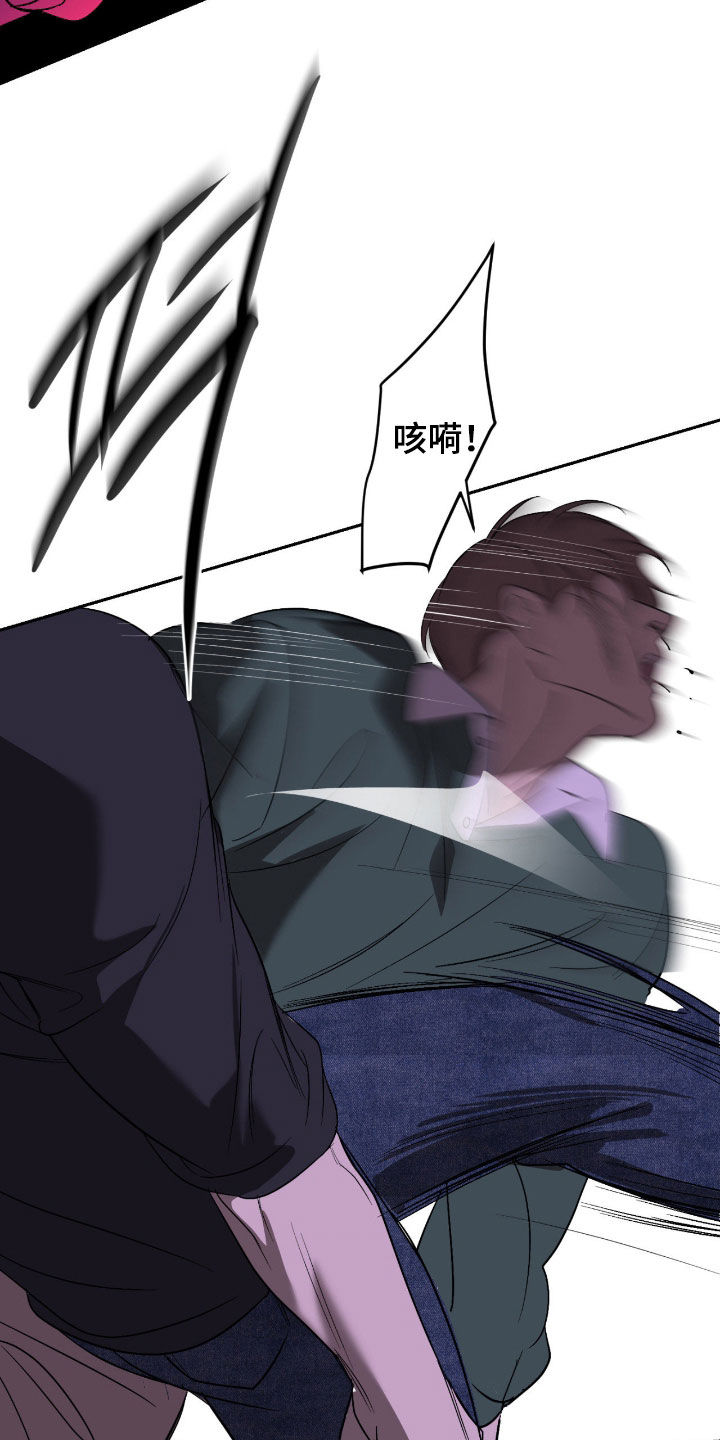 第131话18