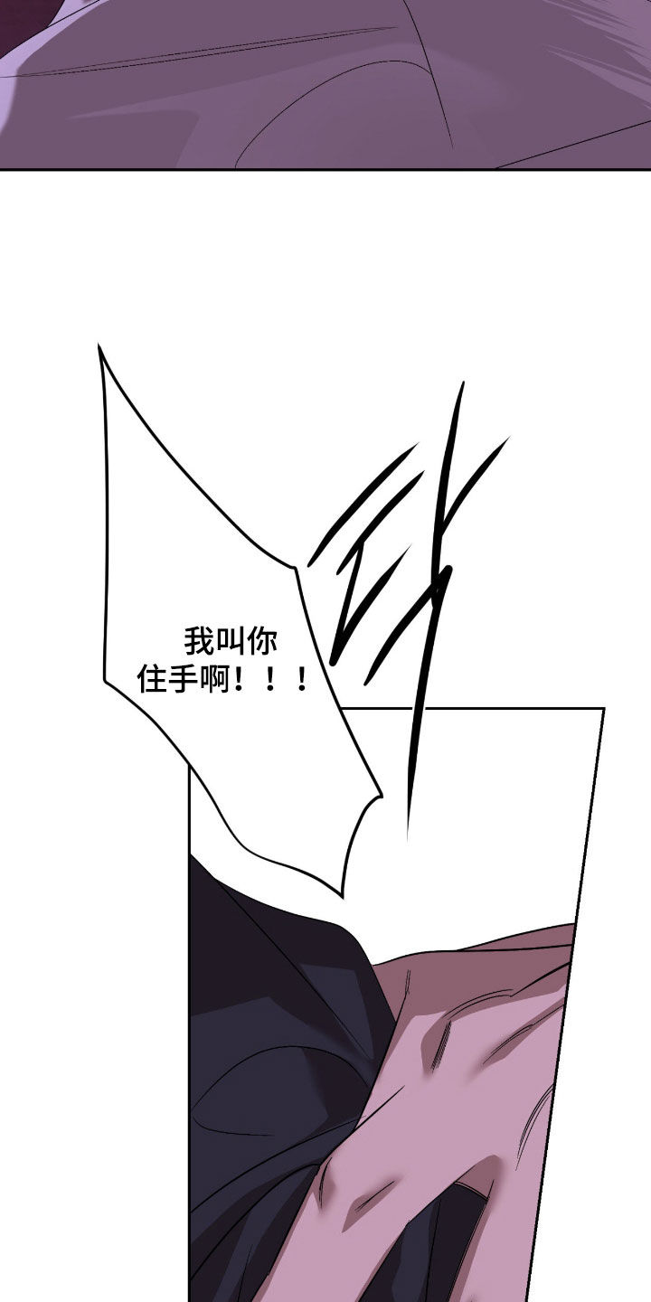 第131话23