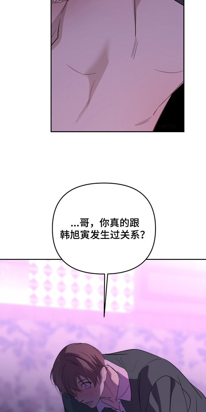 第131话4