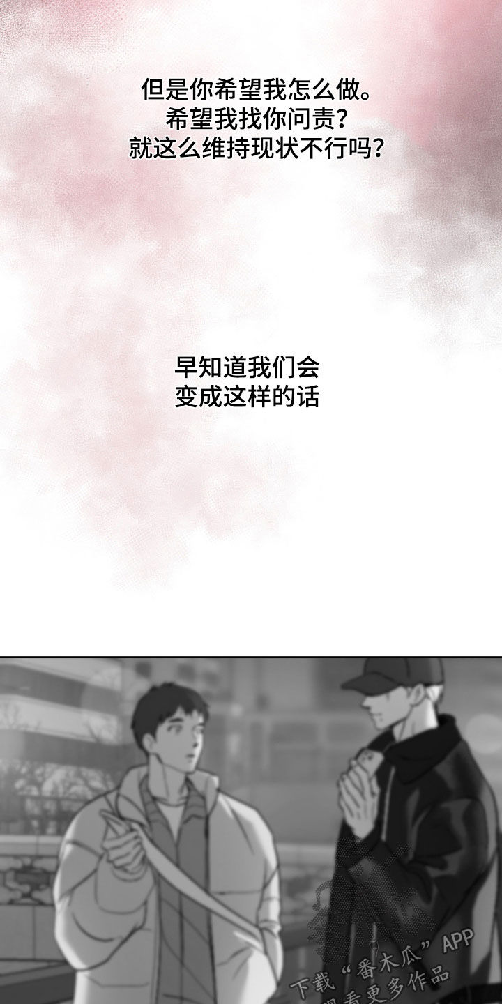 第131话11