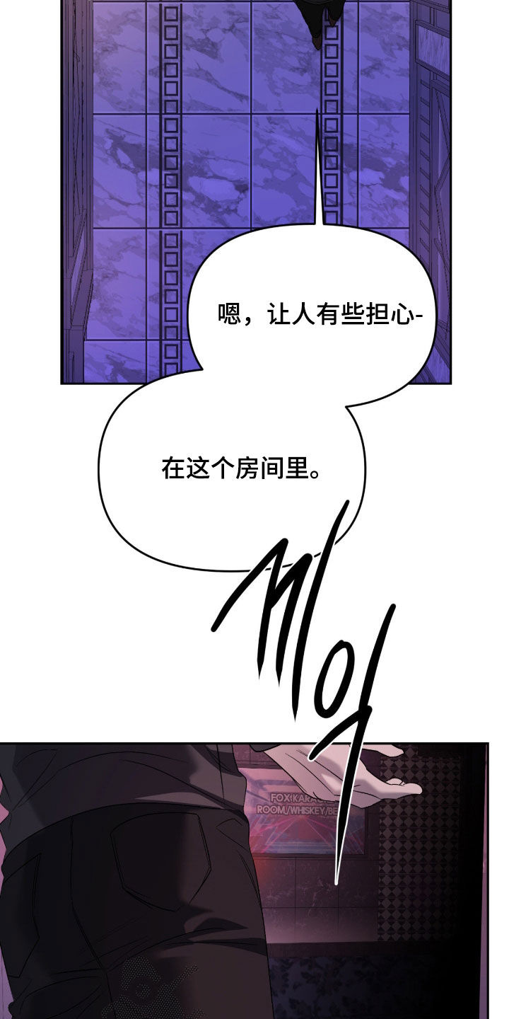 第130话1