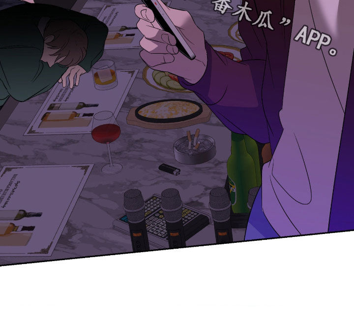 第129话37
