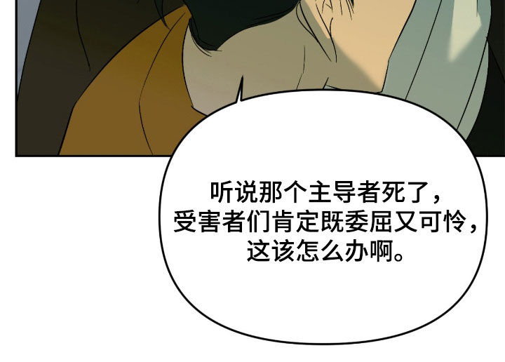 第129话15