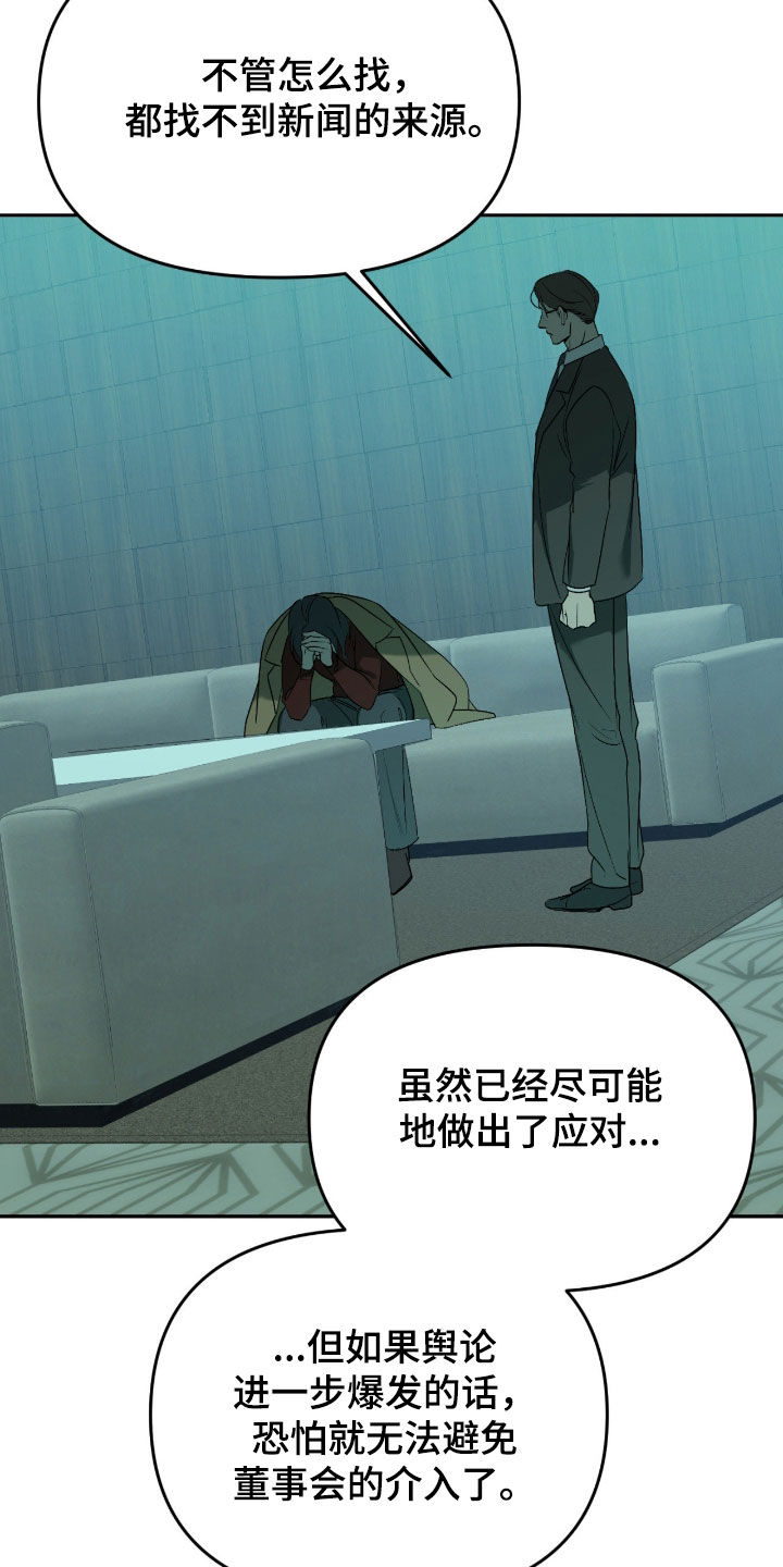 第128话1