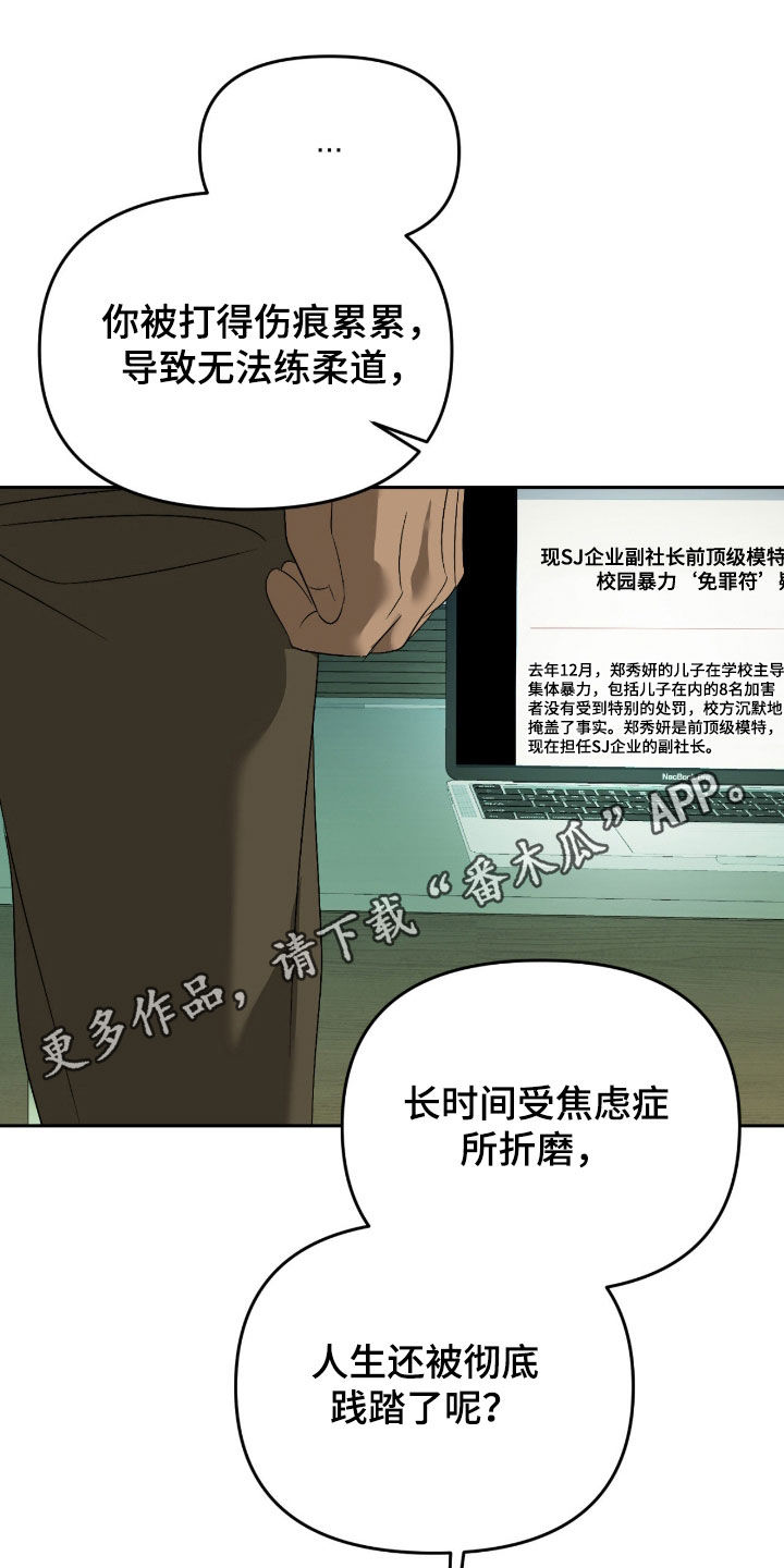 第127话0