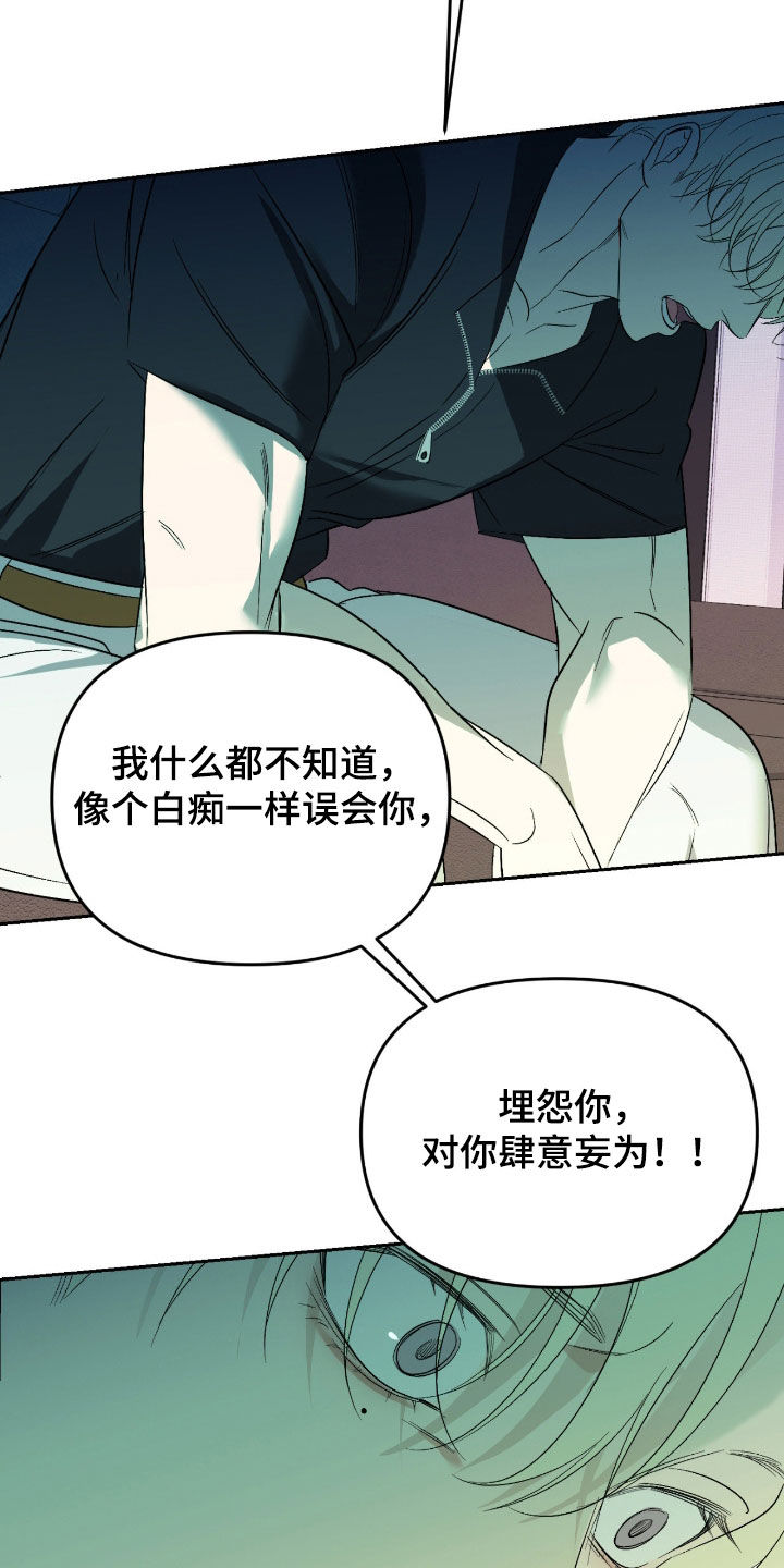 第127话1