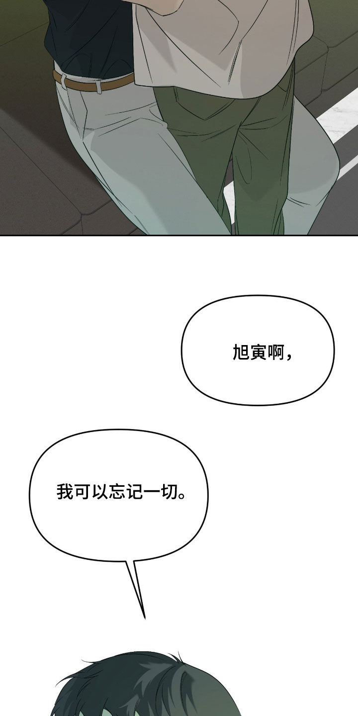 第127话13