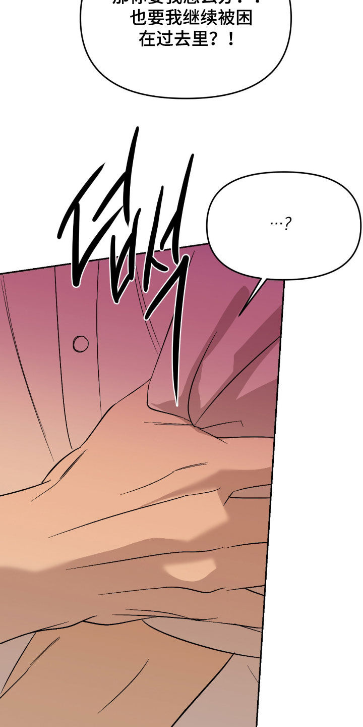 第127话24
