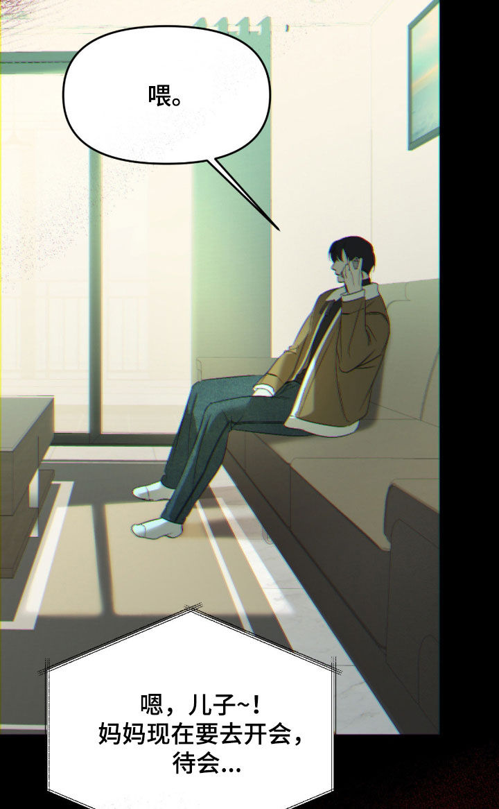 第126话17