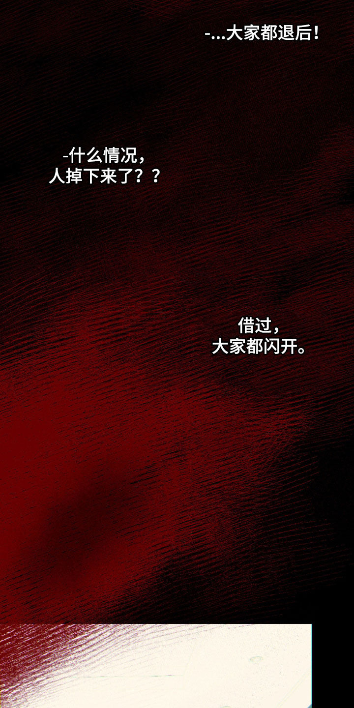 第126话16