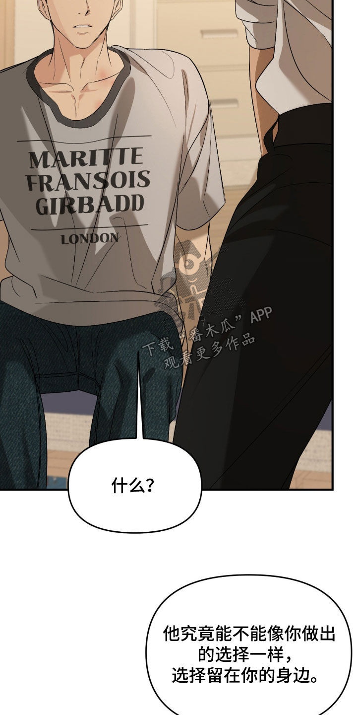 第125话9