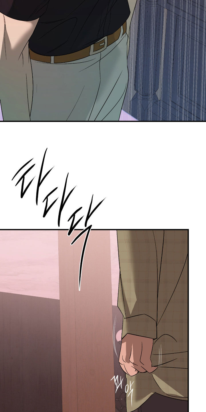 第124话15