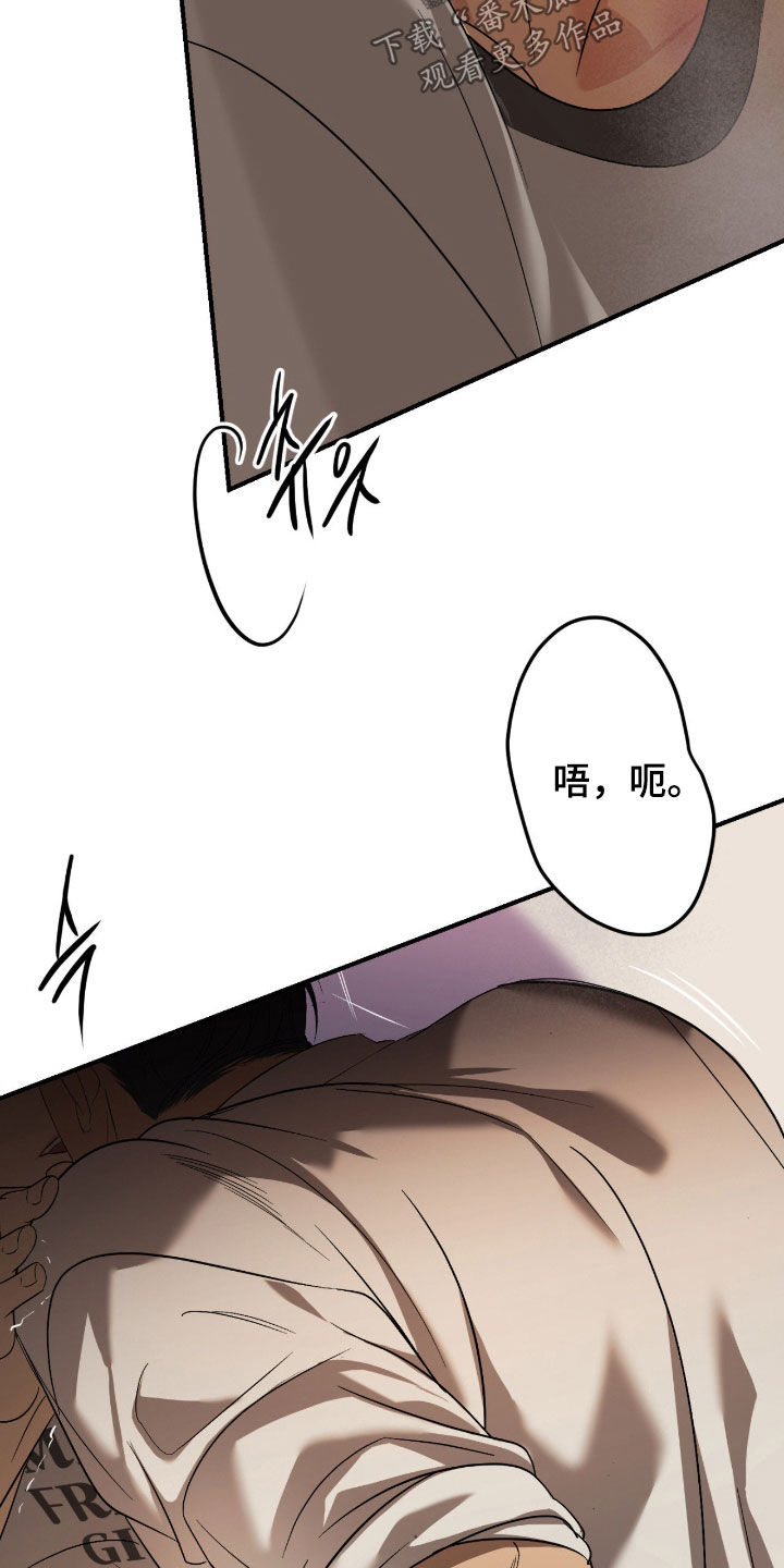 第124话26