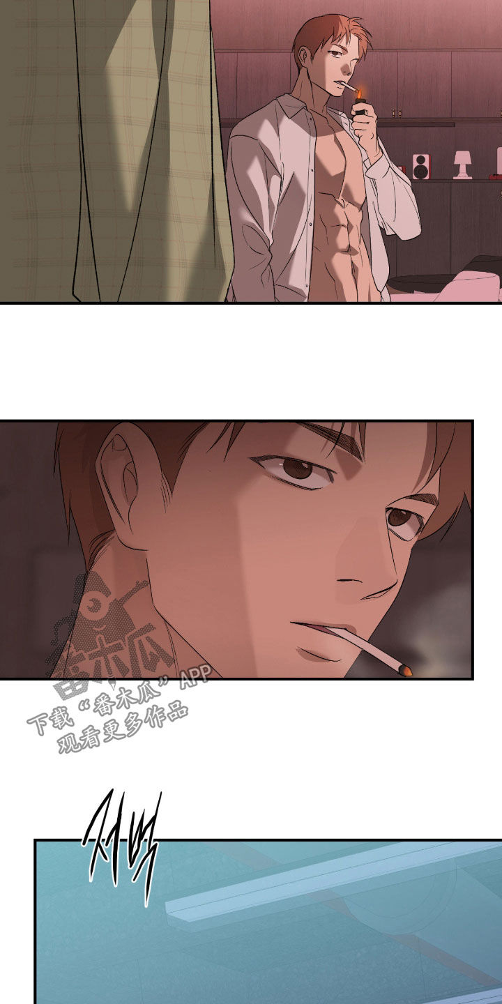 第124话17