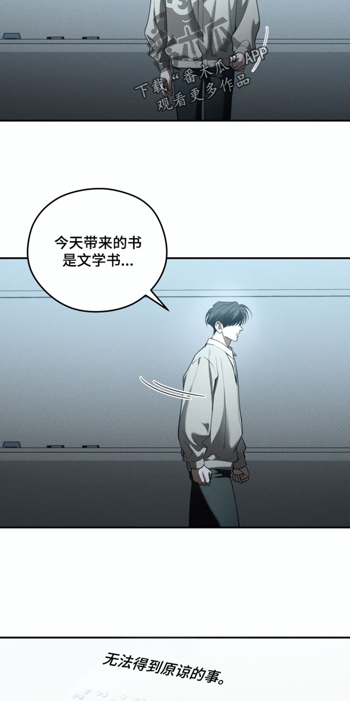 第143话10