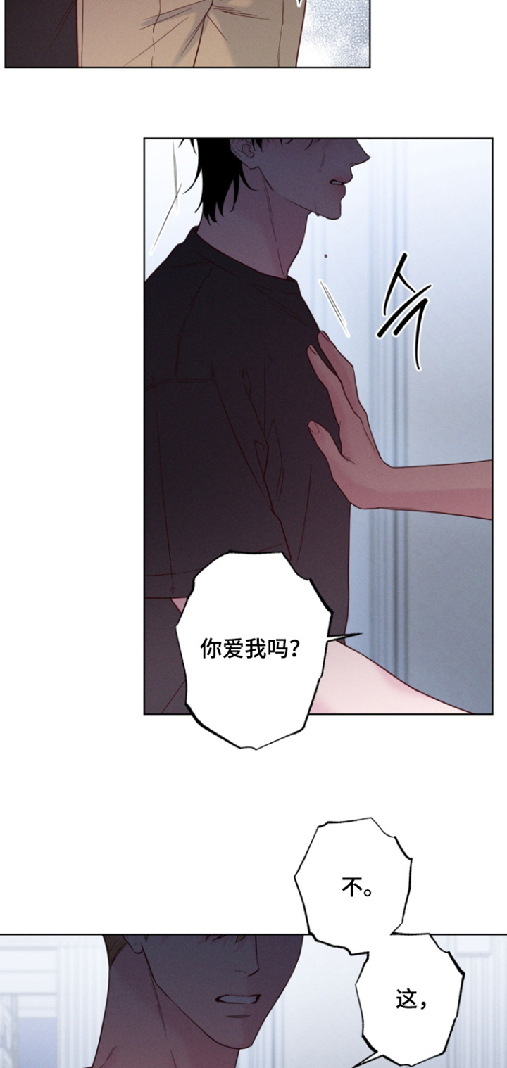 第113话2