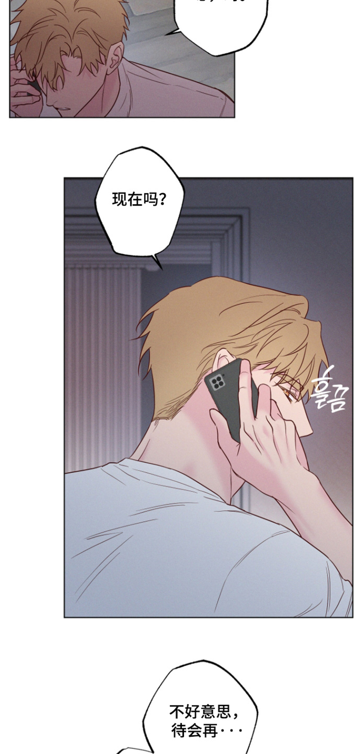 第113话7