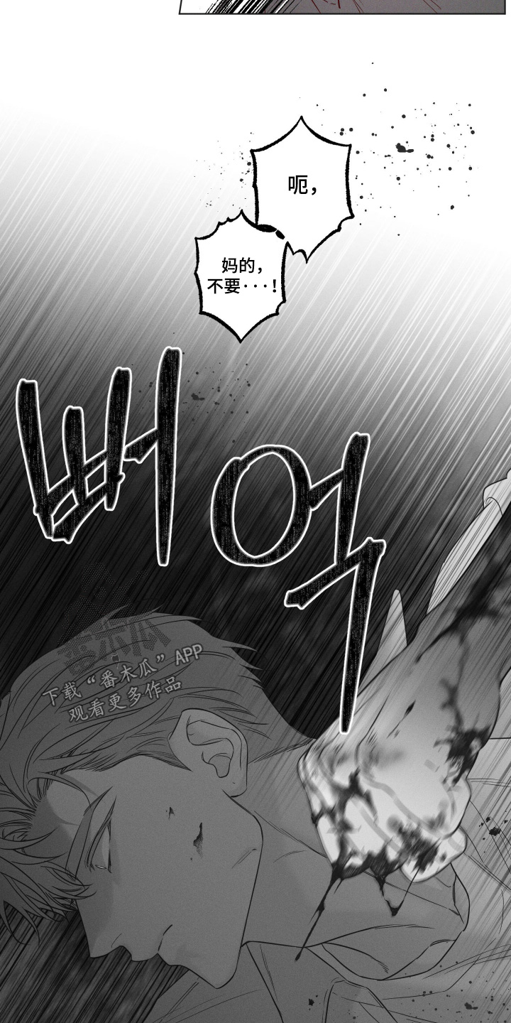 第110话12