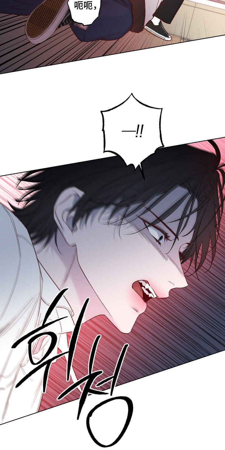 第108话21