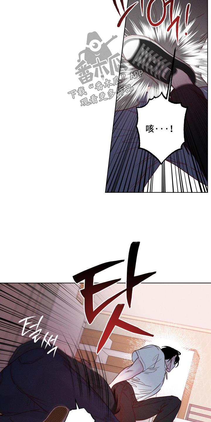 第108话20