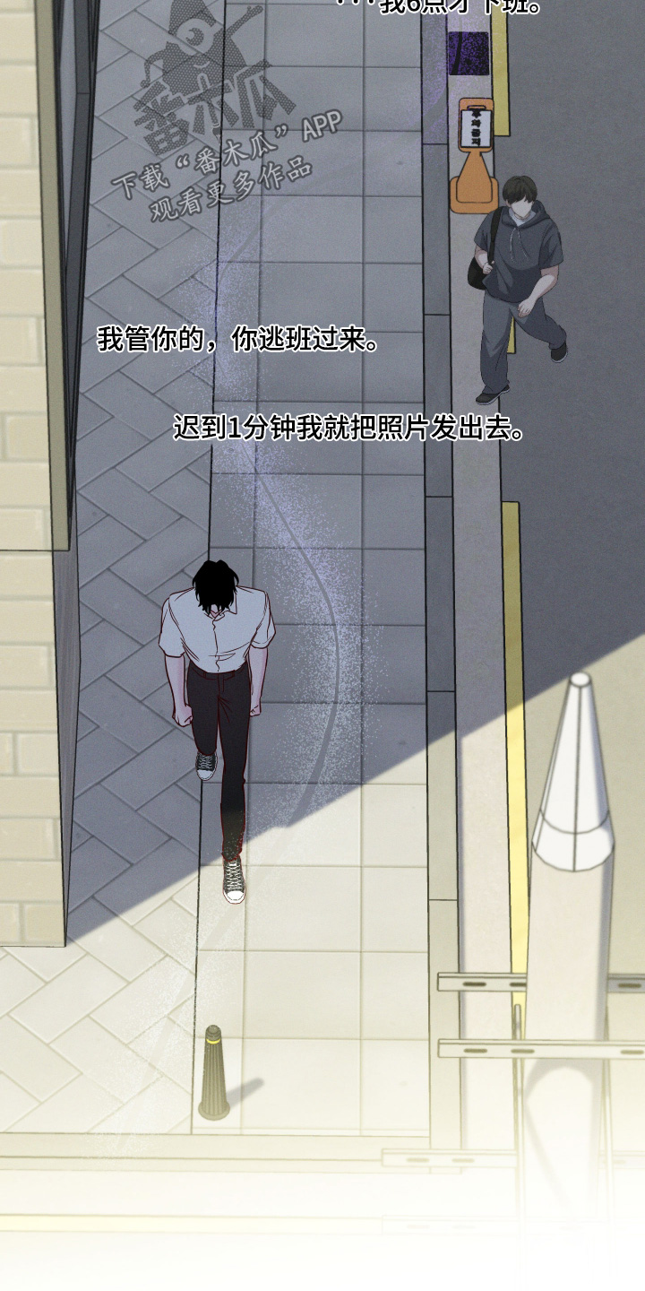 第108话10