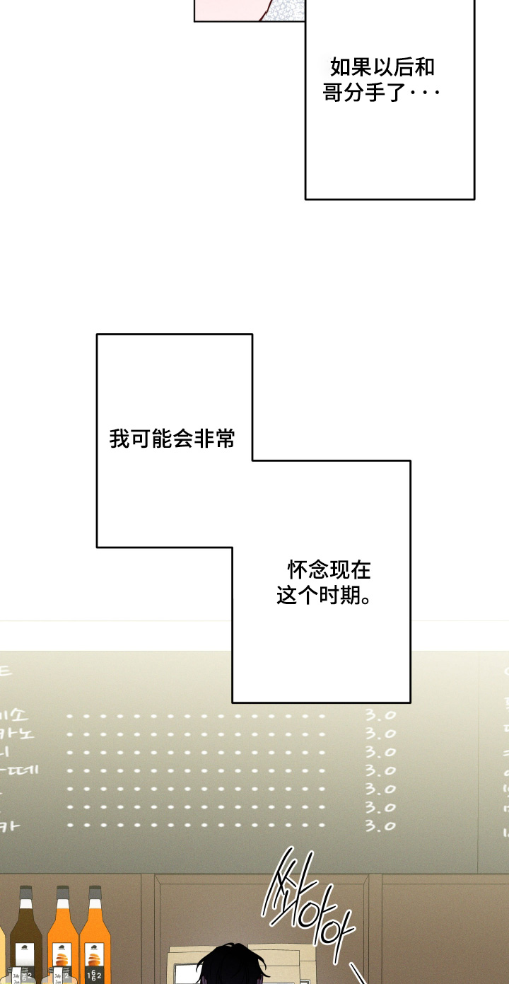 第107话15