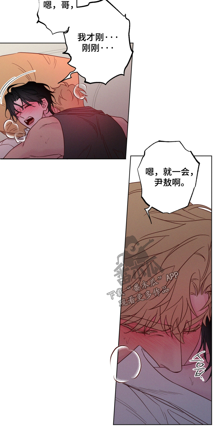 第100话28
