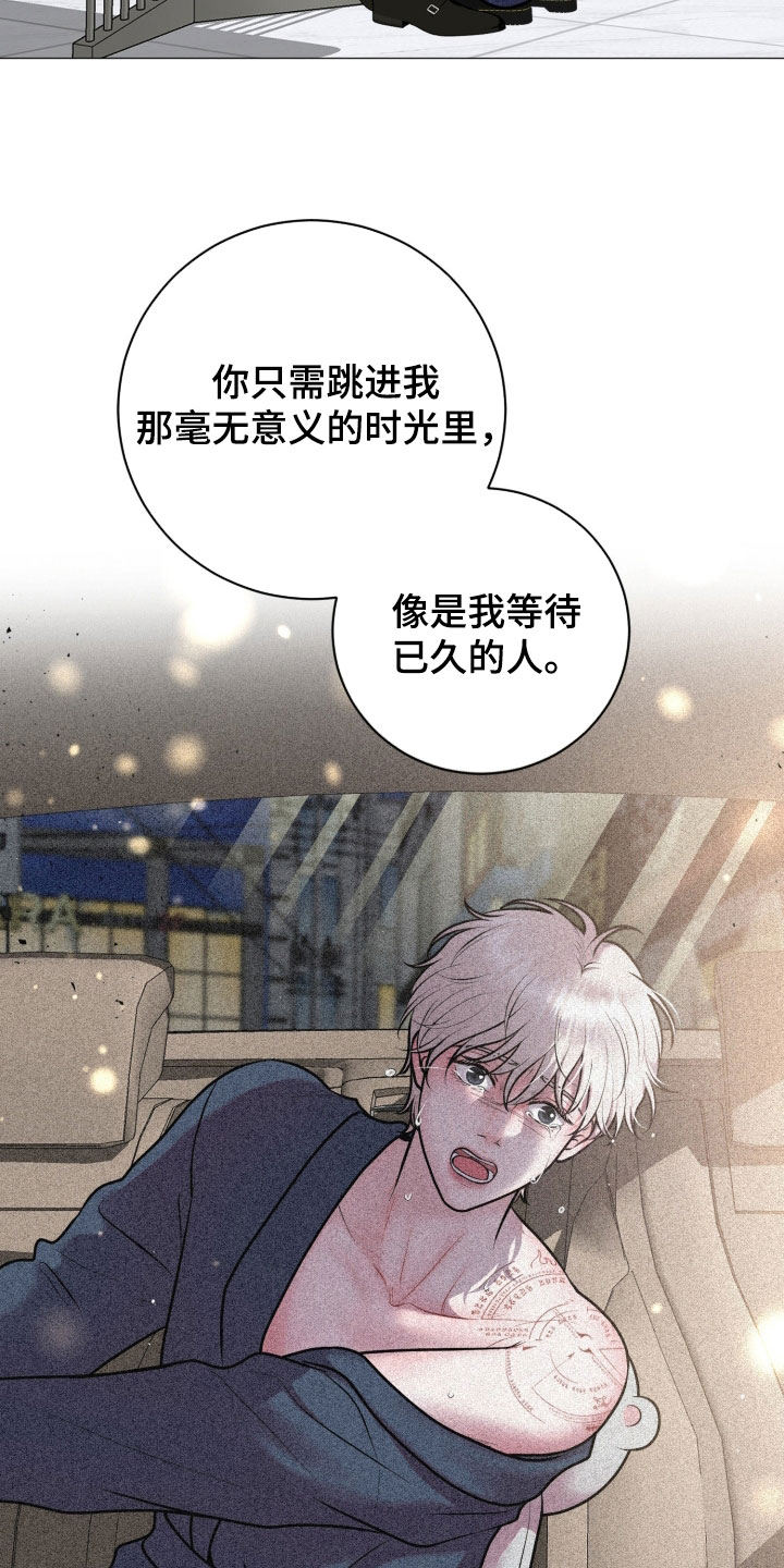 第102话25
