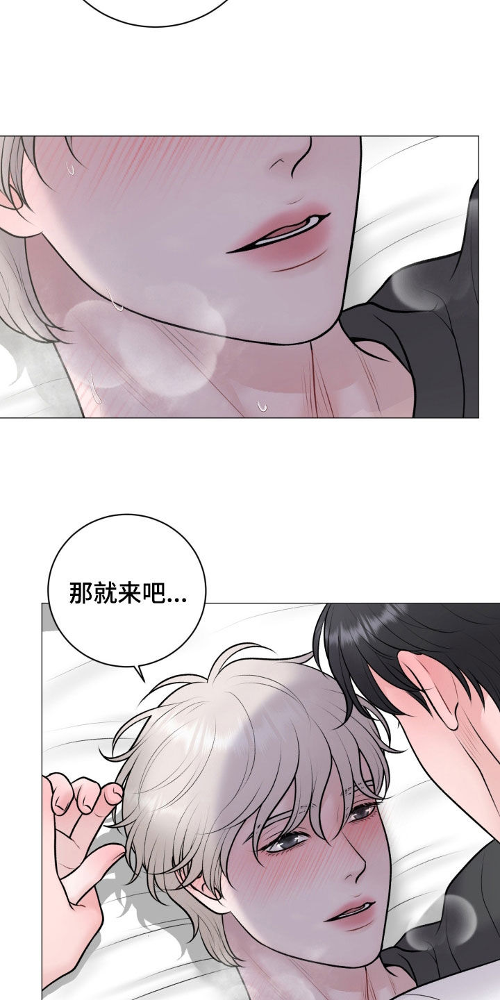 第101话12
