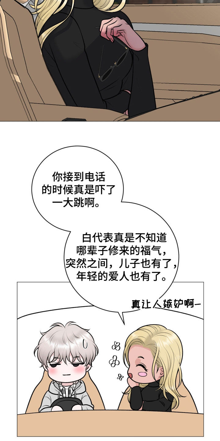 第101话25
