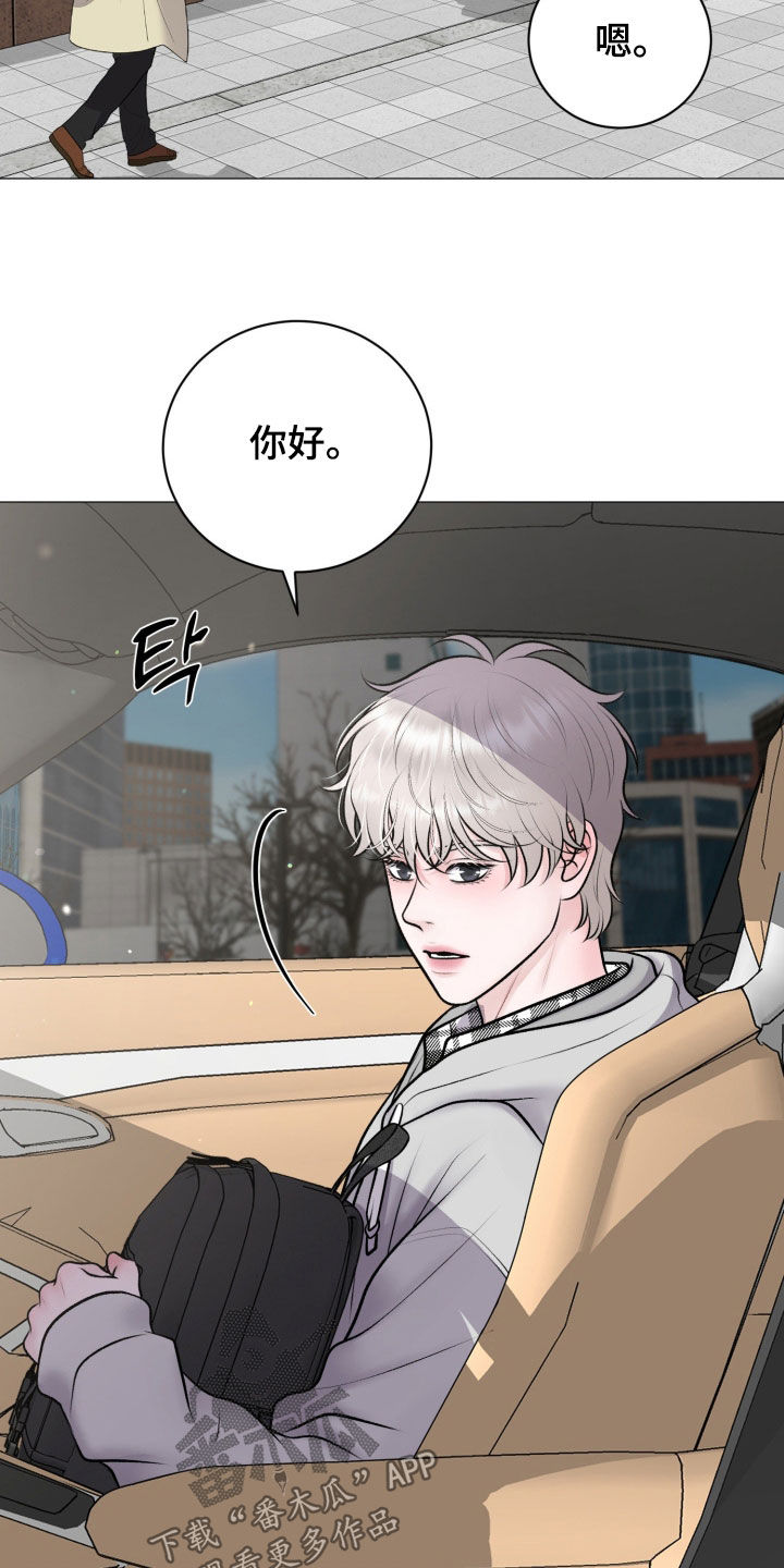 第101话23