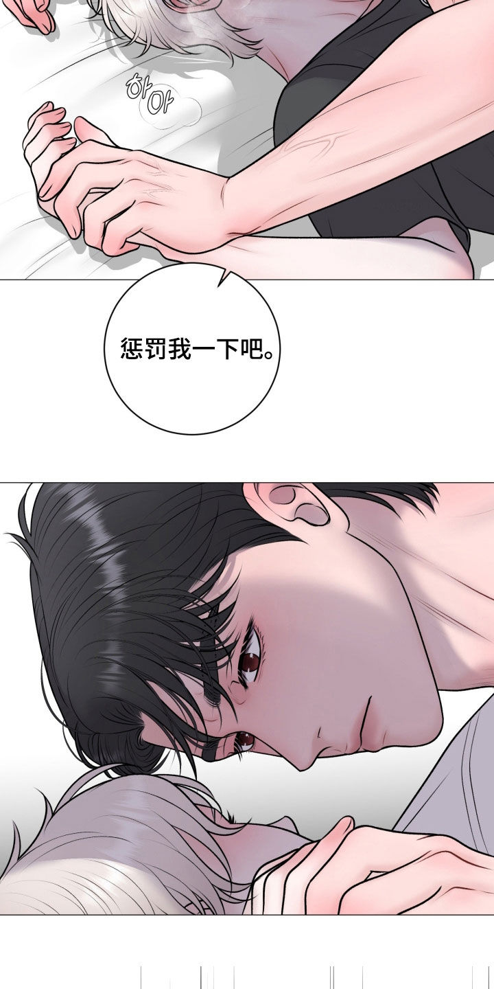 第101话14